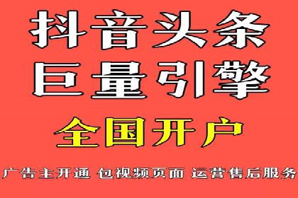 sem账户托管实战：如何快速提升品牌曝光度