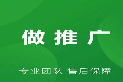 从朋友圈信息流看社交媒体营销