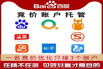 广告投放中的信息流优化技巧：精准触达目标用户