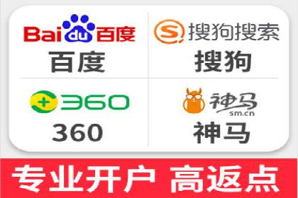 竞价推广代运营案例：ROI最大化策略分享